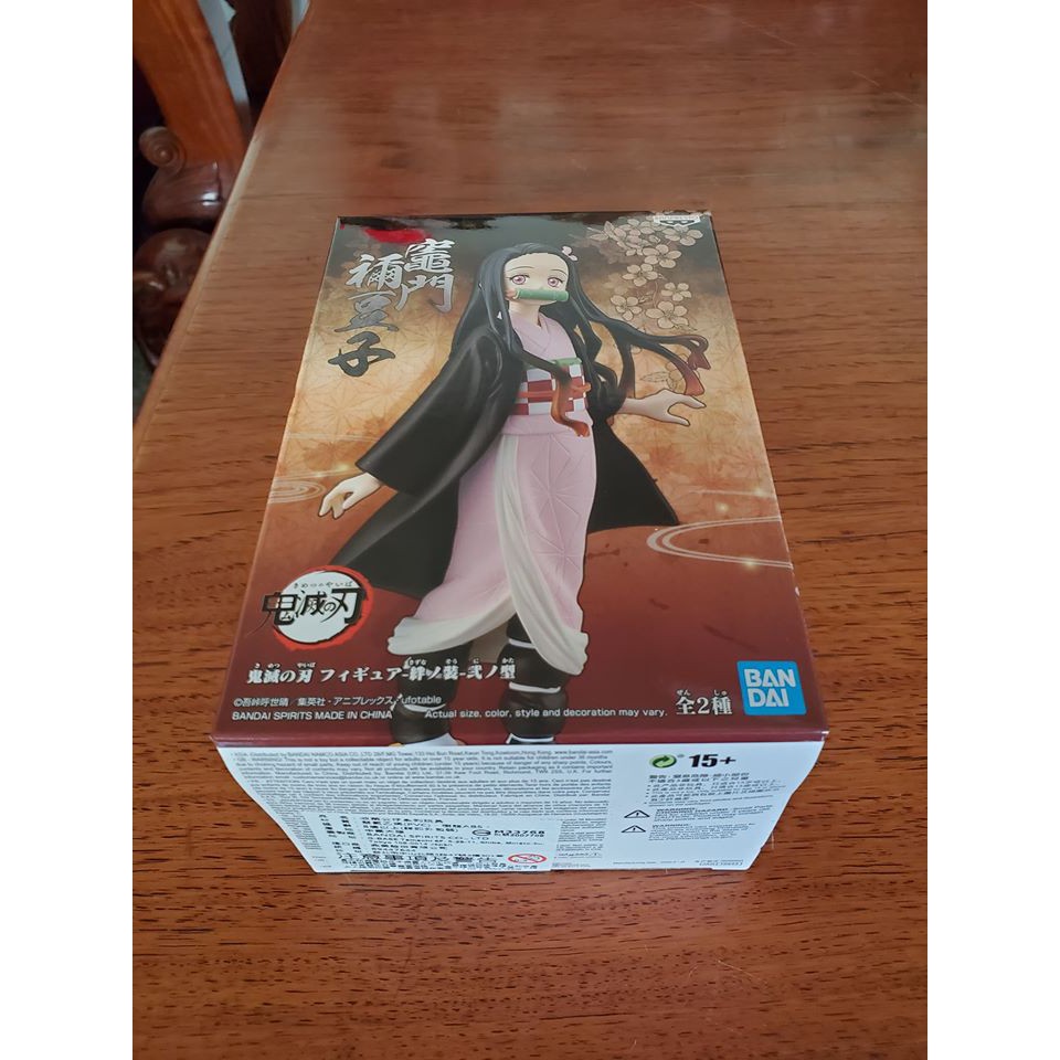 【現貨】BANPRESTO 代理版 景品 鬼滅之刃 竈門禰豆子 絆之裝-貳之型 再販