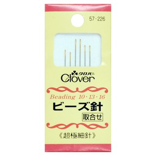 日本可樂牌 CLOVER 極細穿珠針 串珠刺繡針組 綜合珠花針 珠繡針 串珠繡針【恭盟】