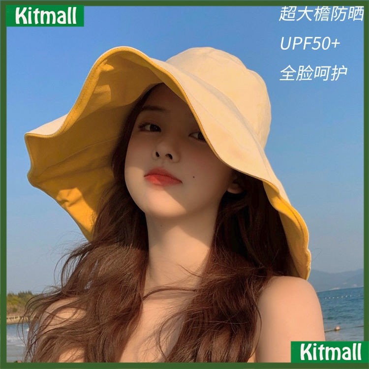 雙面可戴 帽子女夏遮陽帽防曬漁夫帽防大帽檐顯臉小遮臉太陽帽 蝦皮購物