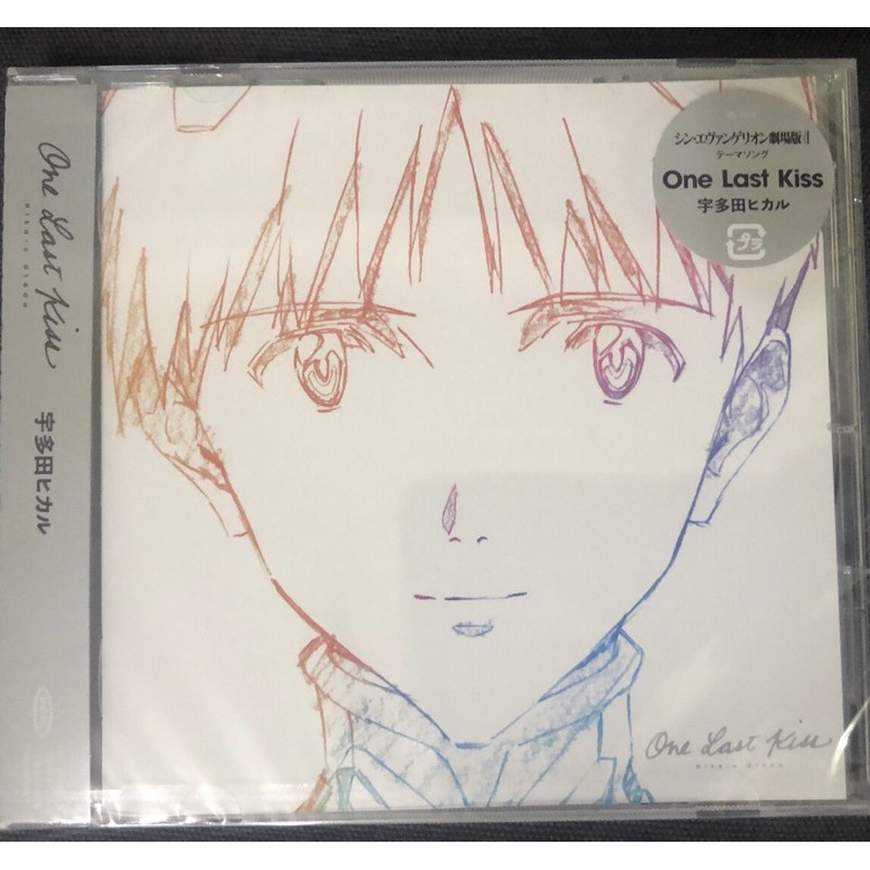 現貨日版新世紀福音戰士新劇場版主題歌 One Last Kiss 宇多田光通常盤 蝦皮購物