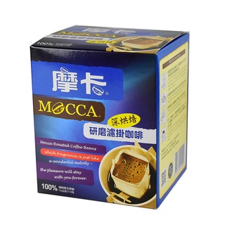 MOCCA摩卡 研磨濾掛咖啡-深烘焙 10g x 10入【家樂福】