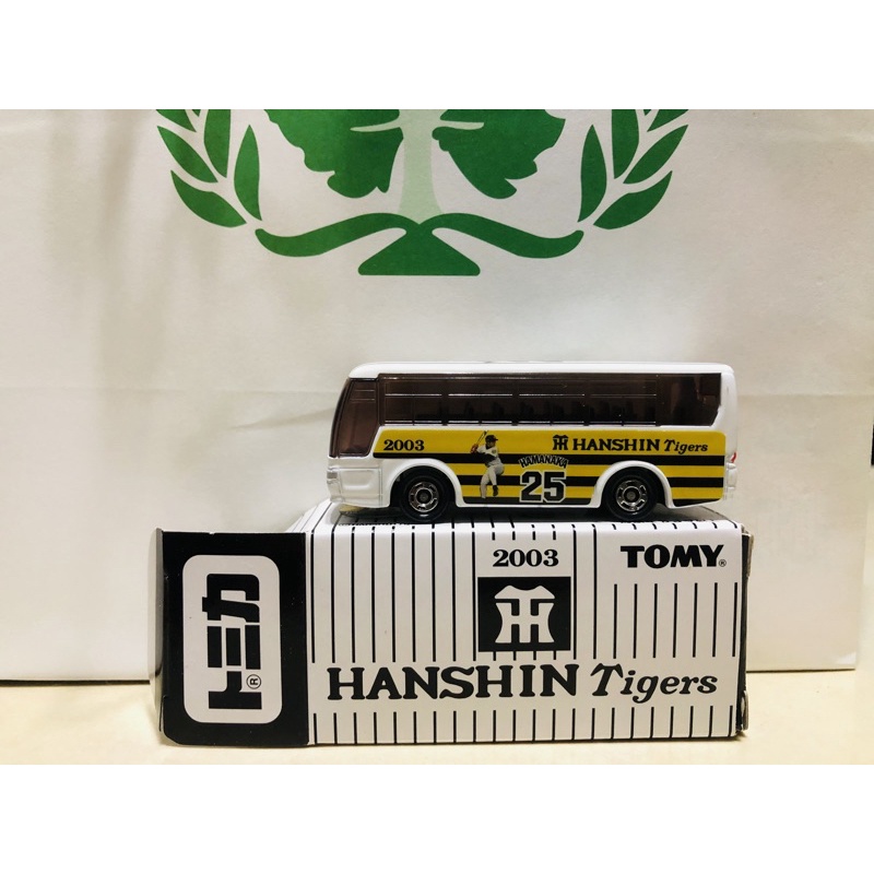 Tomica Tomy 多美小汽車 2003 阪神虎 HANSHIN Tingers 公車 巴士 日本職棒 西武獅火腿隊