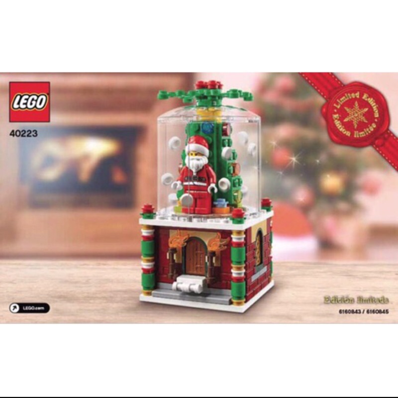 Lego 40223 聖誕抽屜