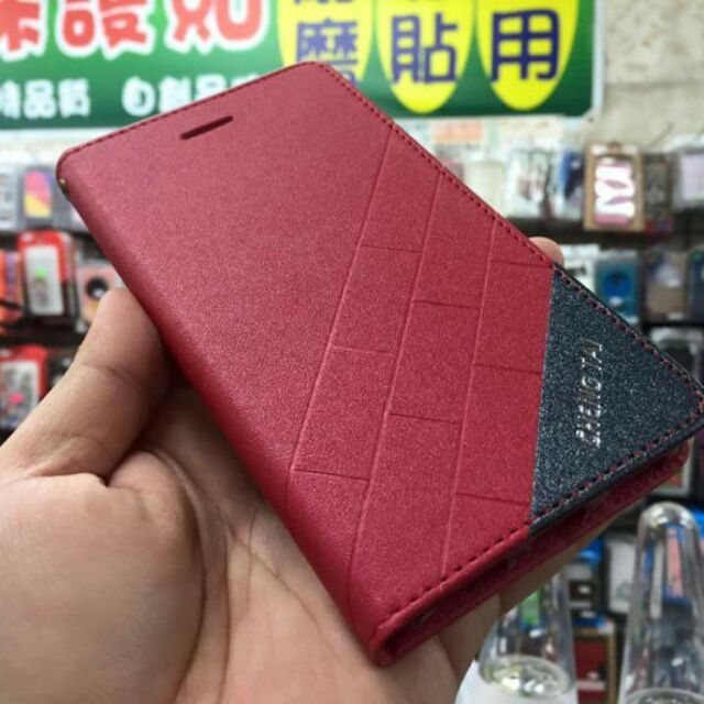 中華電信促銷機 BenQ B506 皮套 磁吸式皮套系列 紅色