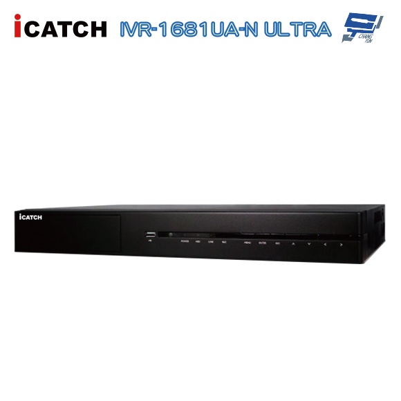 昌運監視器 可取 ICATCH IVR-1681UA-N ULTRA 16路 NVR 網路型監視器主機