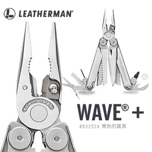 [25年保固] Leatherman Wave Plus 工具鉗 附黑尼龍套 銀色 LE 832524 綠野山房
