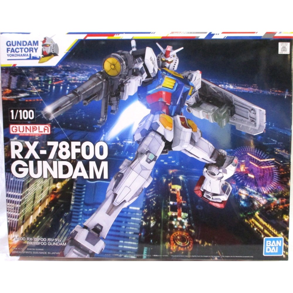 全新  日版  1/100 hg 日版   RX-78F00 初鋼 橫濱 RX-78-2