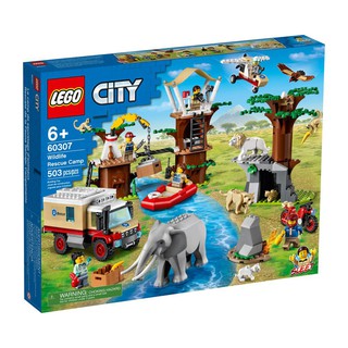 【積木樂園】 樂高 LEGO 60307 CITY系列 野生動物救援營