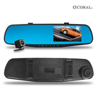 【含稅店】CORAL公司貨 M2 4.3吋/160度 GPS測速提示 行車記錄器 附16G卡 附後鏡頭 雙鏡頭