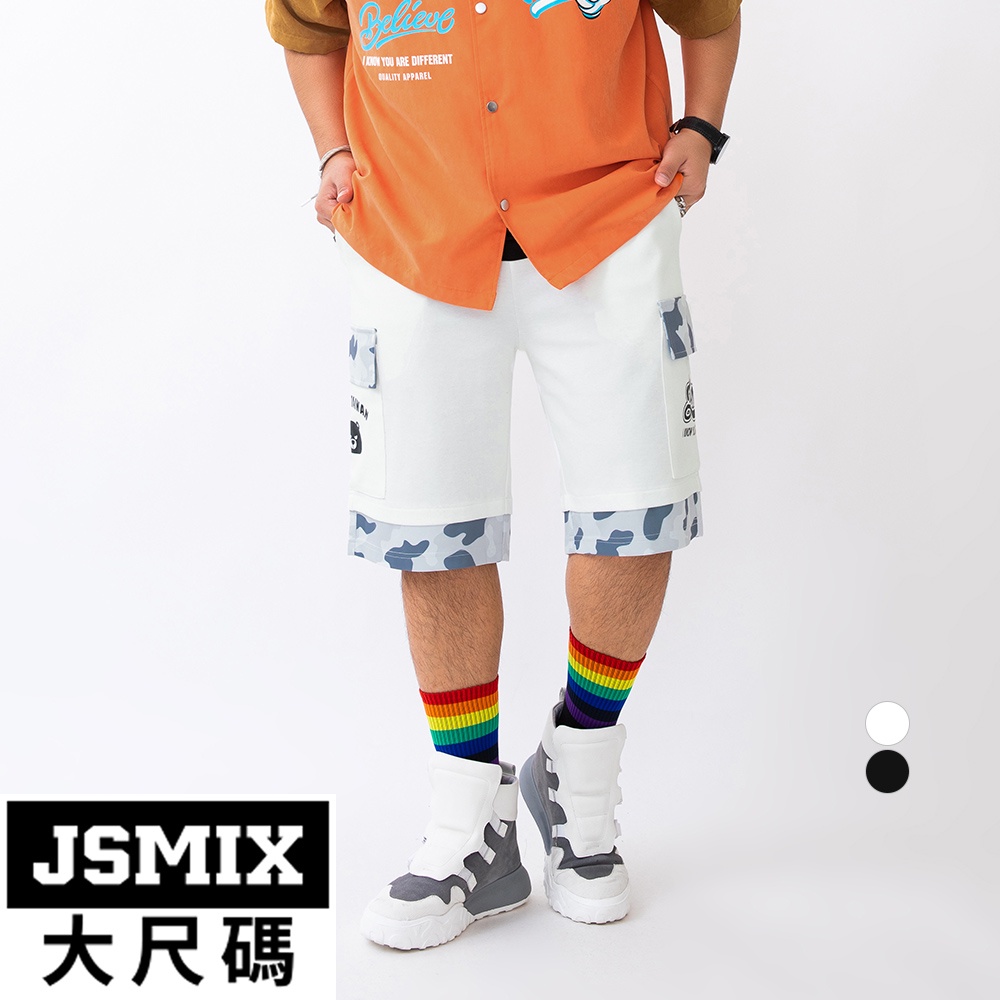 JSMIX大尺碼服飾-大尺碼彈性海洋迷彩拼接短褲(共2色)【22JI6651】