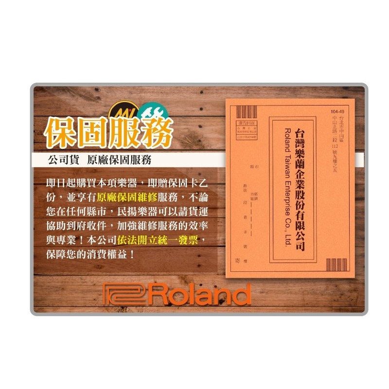 民揚樂器 電吉他效果器boss Gt 1 電吉他綜合效果器公司貨贈變壓器gt1 蝦皮購物