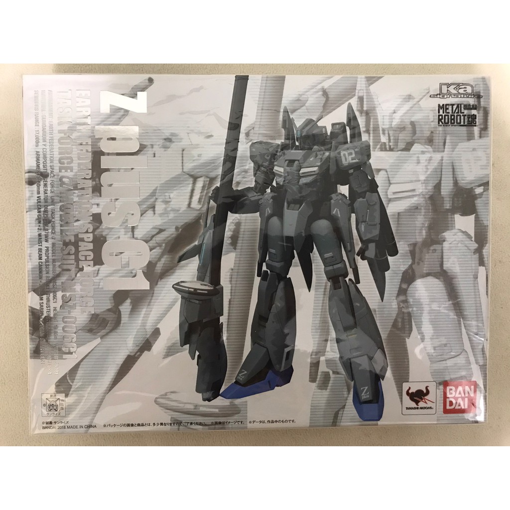 Metal Robot魂z的價格推薦 22年8月 比價比個夠biggo