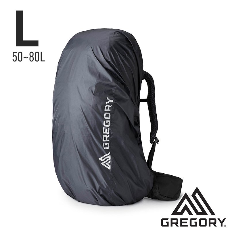 【美國 GREGORY】RAINCOVER 防水雨罩 L『熔岩黑』50∼80L 登山｜露營｜休閒｜旅遊｜戶外｜專業健行背