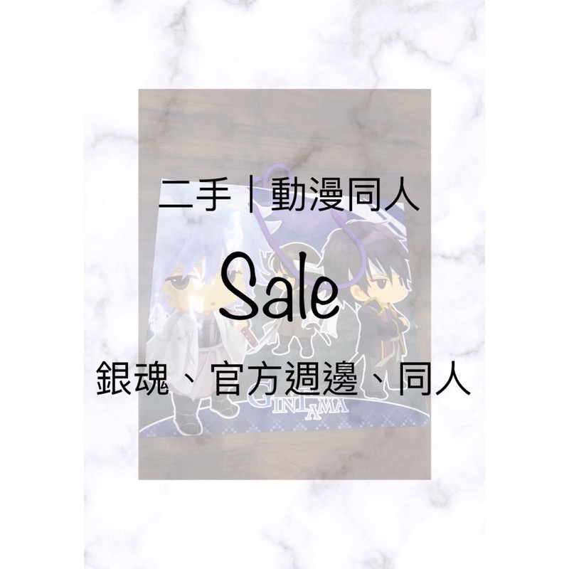 蝦皮購物 花得更少買得更好