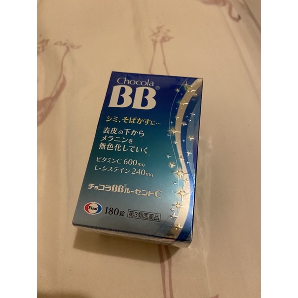 日本Chocola BB （藍色）180錠