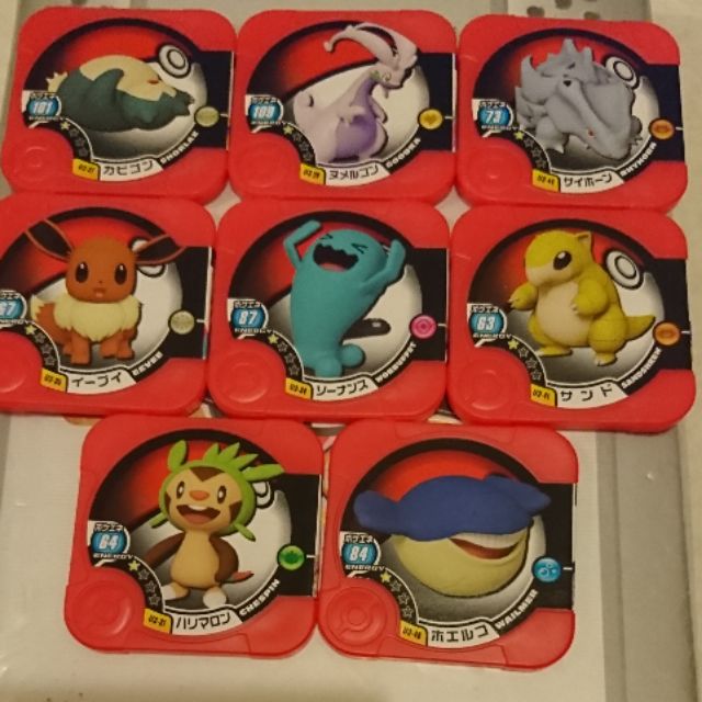 Tretta 第九彈卡比獸 黏美龍 獨角犀牛 伊布 吼吼鯨 果然翁 哈力栗 穿山鼠