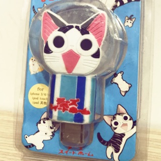 美樂蒂造型USB插座充電器 貓咪造型USB插座充電器