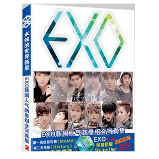 JJR【現貨】EXO MAMA 全綵精美寫真 ◎ 附卡貼 明信片 手環