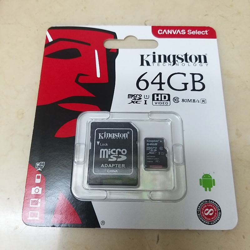 Kingston 金士頓 microSDXC 64GB 64G 80MB/s TF U1 記憶卡