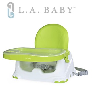 【L.A. Baby】攜帶式兒童摺疊餐椅(綠色) 9成新 大特價