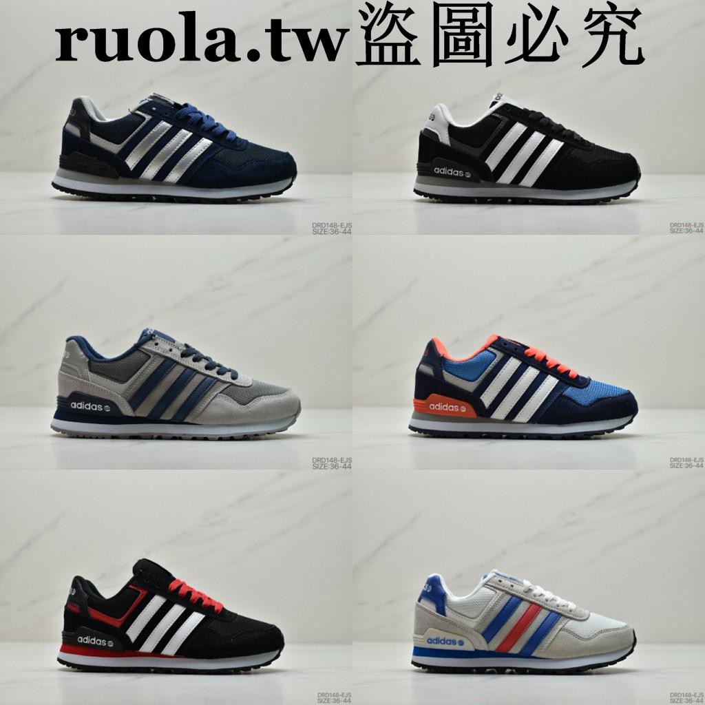 adidas neo 10k