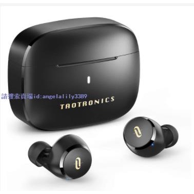免運促銷 美國公司貨原裝 TaoTronics SoundLiberty 97 (TT-BH097) 真無線運動藍牙耳機