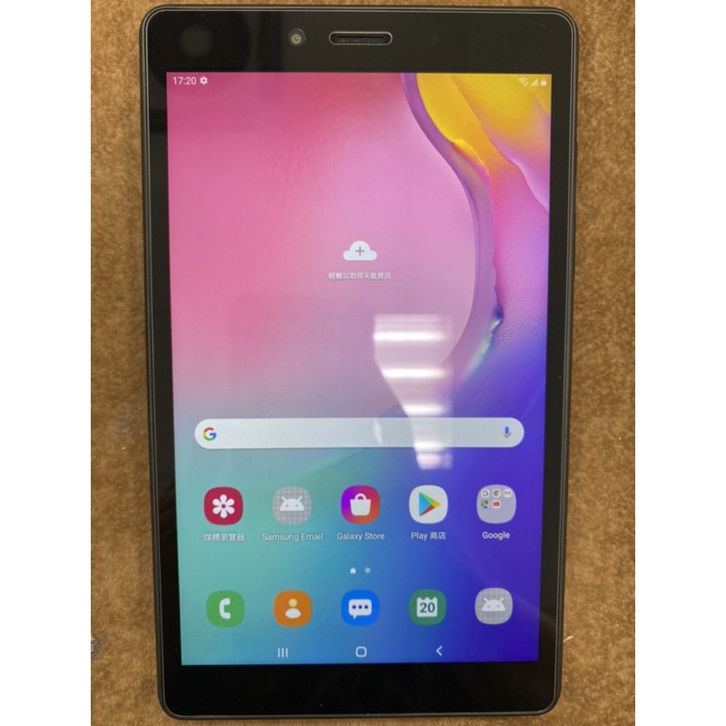 SAMSUNG Galaxy Tab A 8.0 (2019) LTE 平板