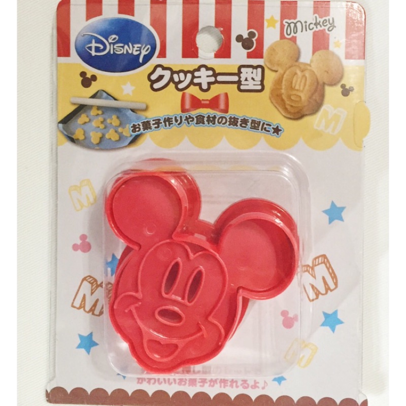 Disney 迪士尼 米奇 餅乾 模型 模具 烘焙道具 預購至8/19 統一月底回國後出貨