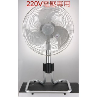 大象生活館 永用牌MIT臺灣製造220V/90W大馬達 18吋工業桌扇-鋁葉工業扇-工業桌立扇FC-1828A-220V