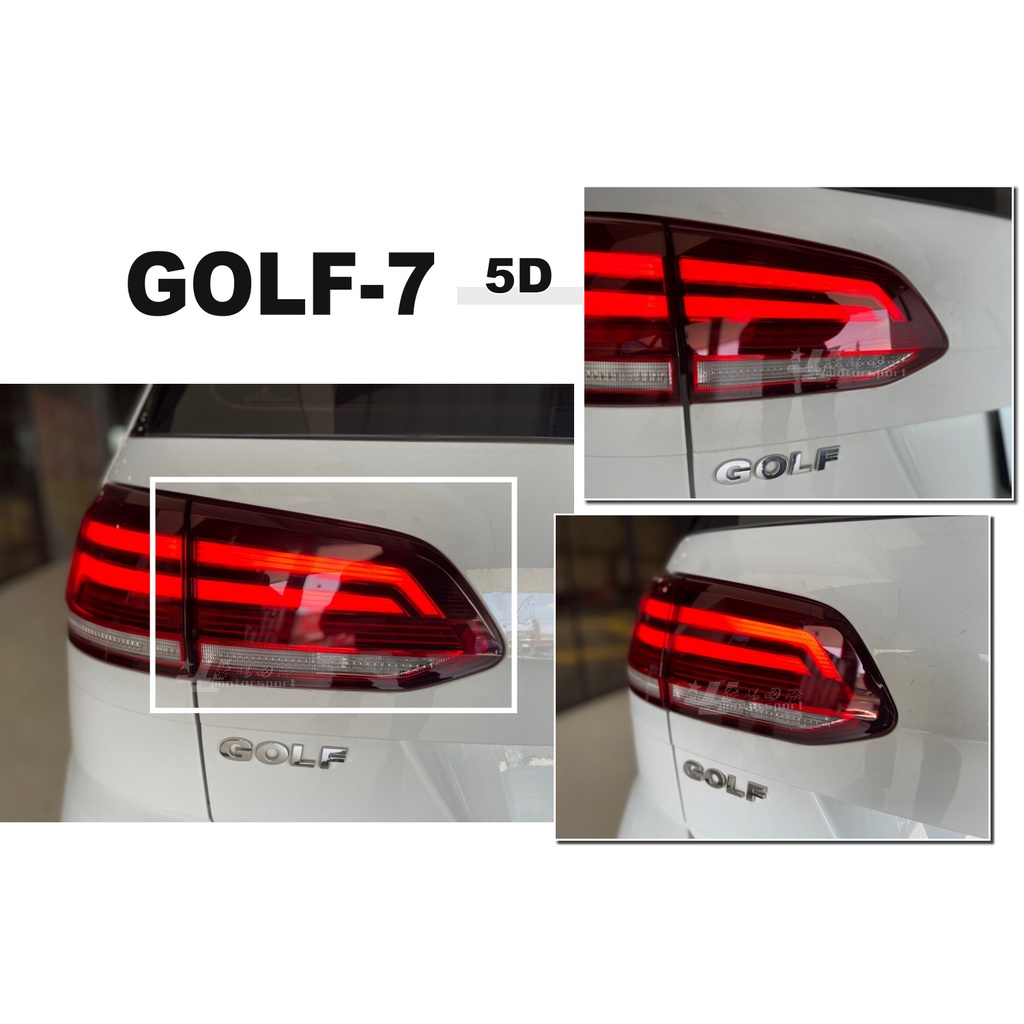 小傑車燈精品-全新 VW 福斯 GOLF 7代 GOLF7 5門 5D 旅行車 正廠件 內側 尾燈 LED 後燈