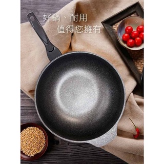 Cuoco 鈦晶岩大寶鍋的價格推薦 2021年11月 比價撿便宜