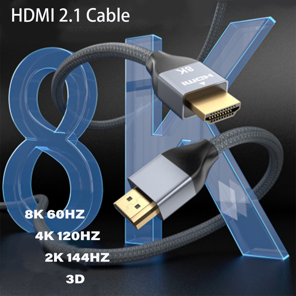 HDMI2.1線 8K 60Hz/4K 120Hz 8K HDMI線 HDTV高清電視線 投影儀線 PS5視訊線