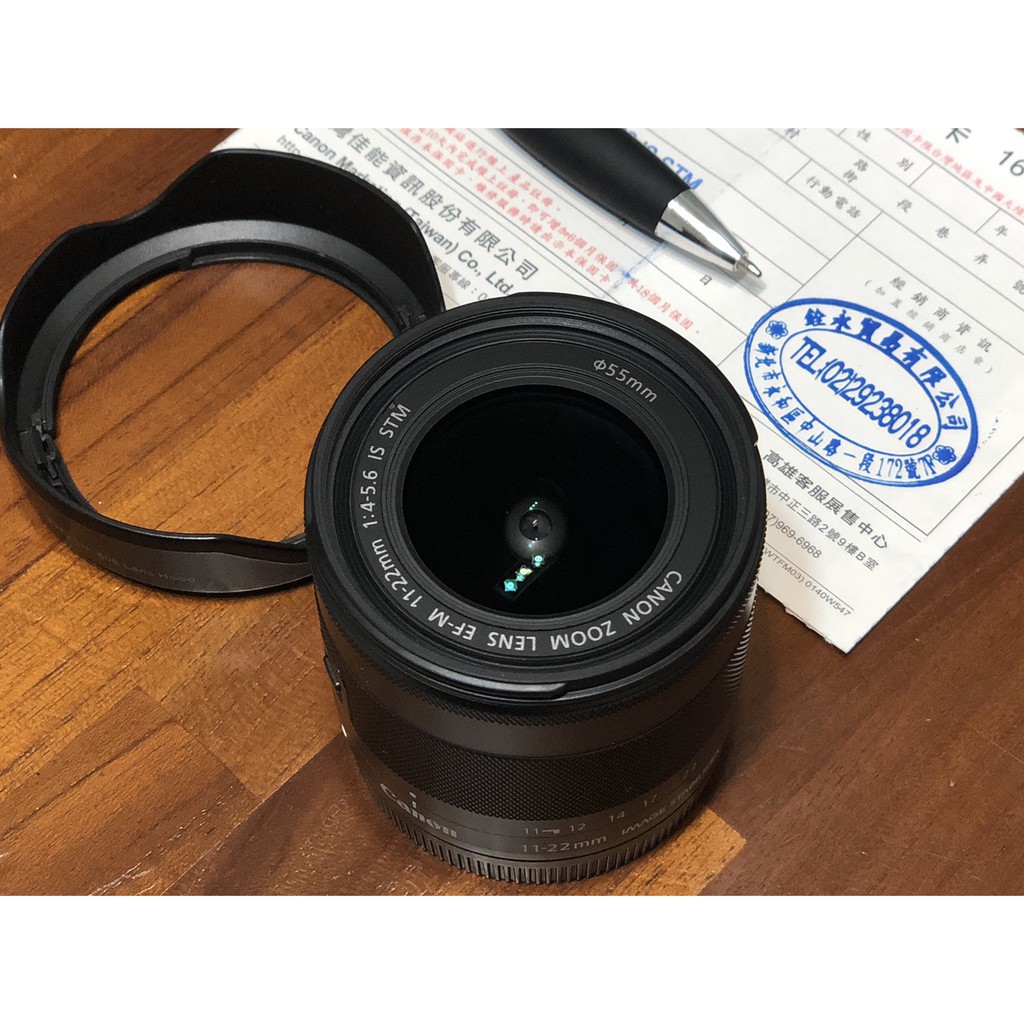 CANON EOS  EF-M 11-22mm