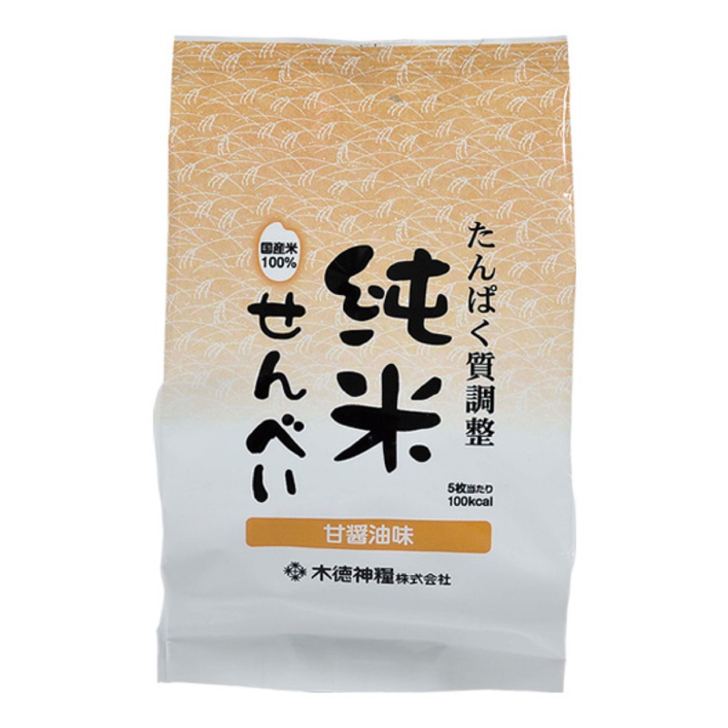 日本木德神糧低蛋白醬油仙貝（現貨）