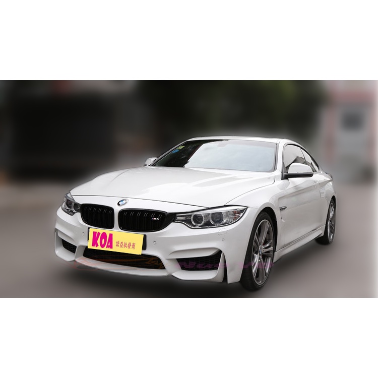 BMW F32 F36 改裝 M4 樣式 前保桿 側裙 後保桿 總成 空力套件 全新 現貨