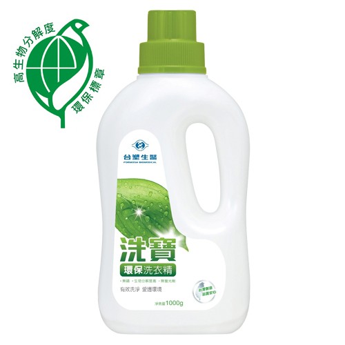 台塑生醫 洗寶洗衣精 1000g 蝦皮購物