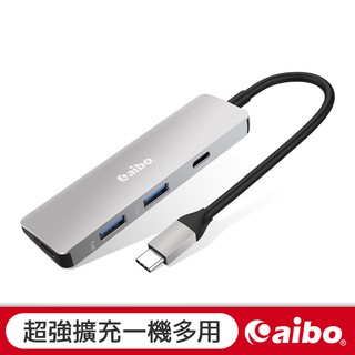 aibo 4合1 Type-C 薄型多功能擴充器(PD快充/HDMI/USB3.0) [CA-USBC-4IN1]