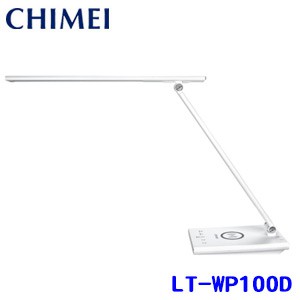 【現貨直出】CHIMEI奇美 LT-WP100D QI無線充電/USB充電LED護眼檯燈