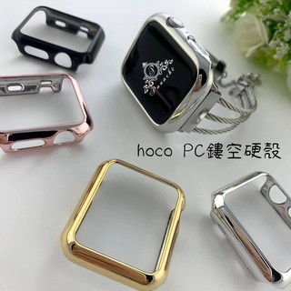 現貨 Apple Watch 錶殼 保護套 Hoco PC硬殼 半包鏤空 蘋果手錶錶殼 panache.tw 愛呀！莉奈