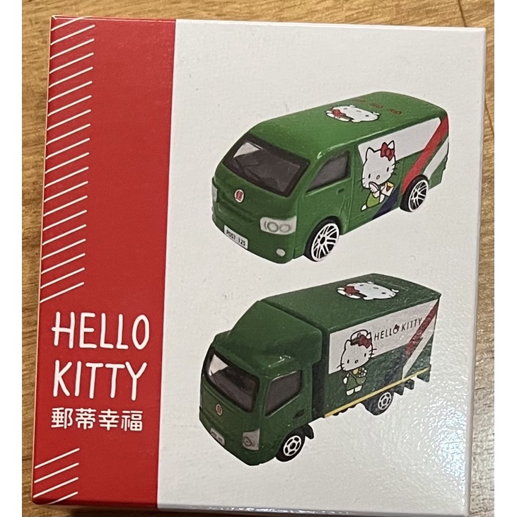 中華郵政 郵局 郵蒂幸福 Hello Kitty 小郵車組