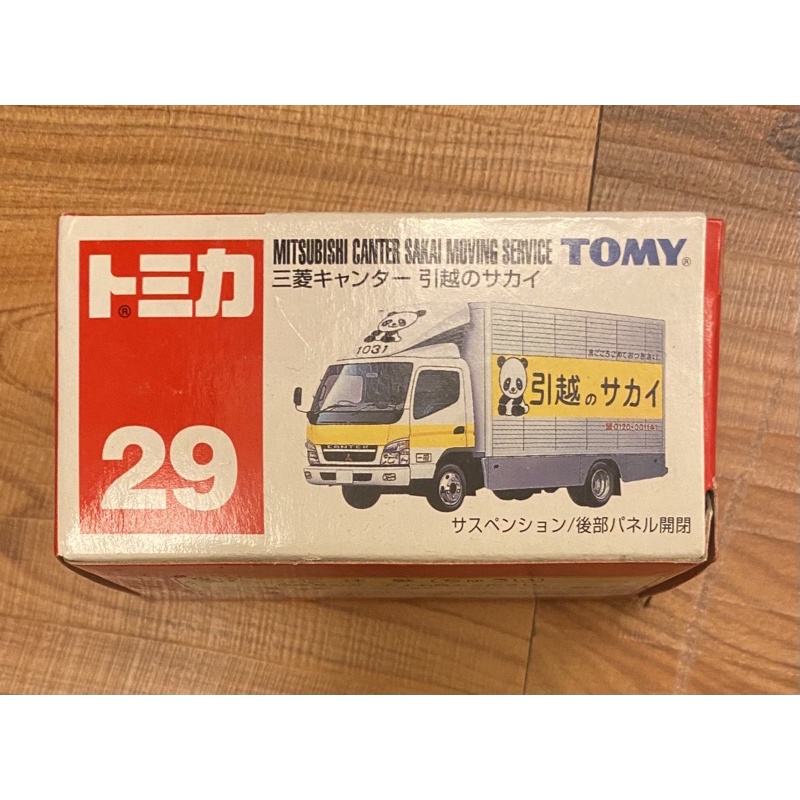Tomica 29 藍標 三菱 Fuso 熊貓 引越 搬運 貨櫃車