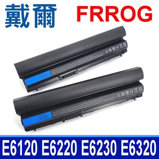 DELL FRROG 9芯 . 規格 電池 E6120 E6220 E6230 E6320 E6330 E6430S