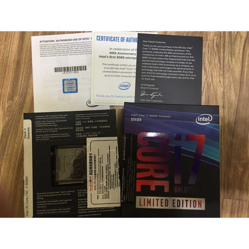 Intel 40週年紀念版i7-8086k