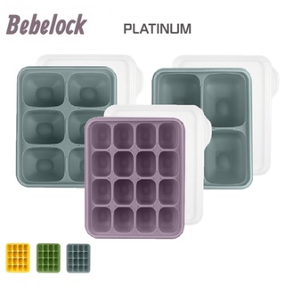 【小童話親子嚴選】韓國 BeBeLock 副食品Tok Tok連裝盒 副食品分裝盒 分裝盒 冰磚盒 Tok Tok