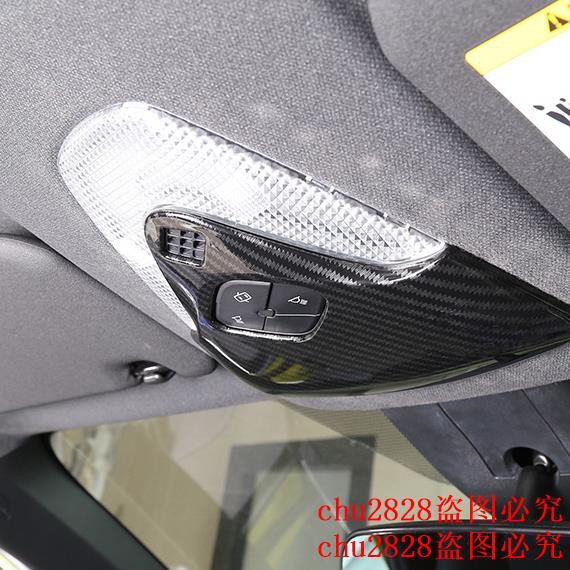 W豐田toyota C Hr Chr 閱讀燈框前閱讀燈裝飾框室內燈裝飾框后閱讀燈後座閱讀燈 蝦皮購物