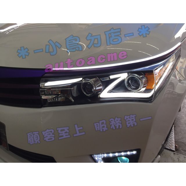 Altis Z版大燈小鳥 便宜商品推薦與商品比價 2021年11月 飛比價格