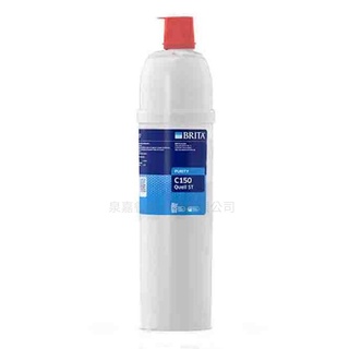 【泉嘉】德國 BRITA 濾心 濾芯 C150 / C300 (德國進口原廠公司貨) ~ 含稅