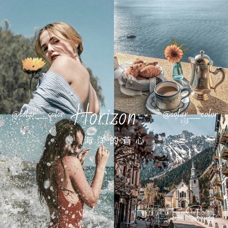 ［Horizon海洋的蒼心🐋 輕復古 底片相機 歐美Lightroom Presets Lightroom 色調檔］