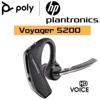 Plantronics繽特力 Voyager 5200 高階藍牙耳機 現貨 廠商直送