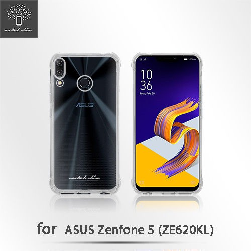 MetalSlim ASUS ZenFone 5(ZE620KL)/5Z(ZS620KL)透明TPU空壓殼防摔軟殼保護殼